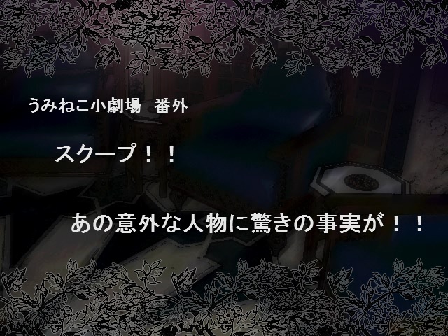 f:id:loosedogtom:20190406003234j:plain