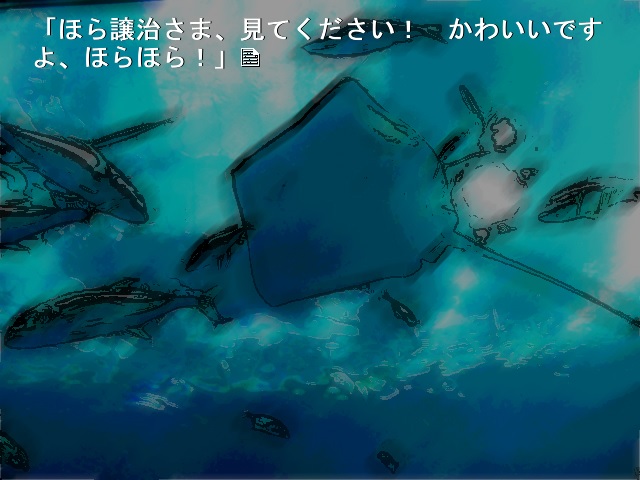 f:id:loosedogtom:20190513060759j:plain