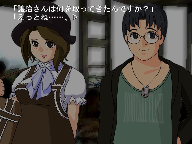 f:id:loosedogtom:20190513060806j:plain