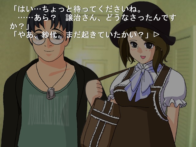 f:id:loosedogtom:20190513060844j:plain