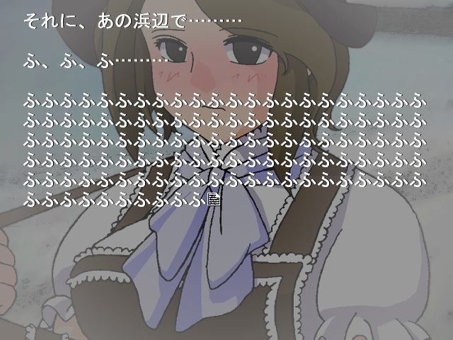 f:id:loosedogtom:20190513060847j:plain