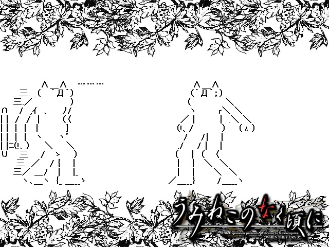 f:id:loosedogtom:20190513060913j:plain