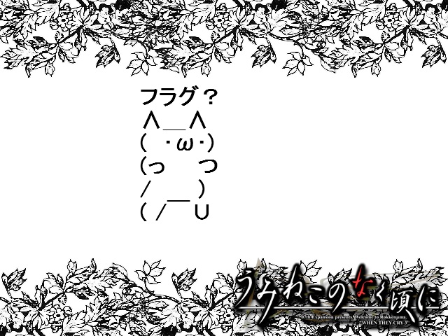 f:id:loosedogtom:20190513060917j:plain