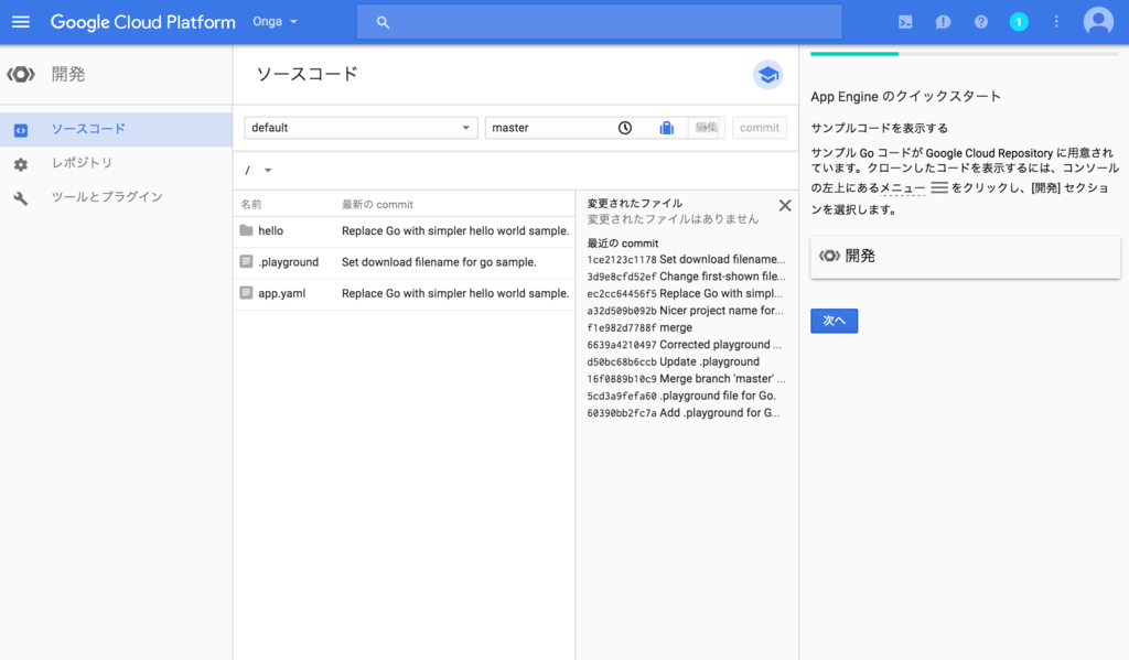 f:id:loosefingers:20160813013902p:plain f:id:loosefingers:20160813013902p:plain