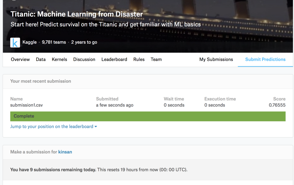 f:id:looseleaf0727:20171222171800p:plain f:id:looseleaf0727:20171222171800p:plain