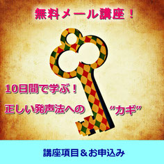 f:id:loosevoice:20161213003138j:plain f:id:loosevoice:20161213003138j:plain