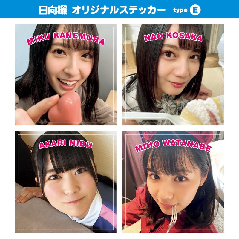 f:id:lop-eared:20210403140310j:plain