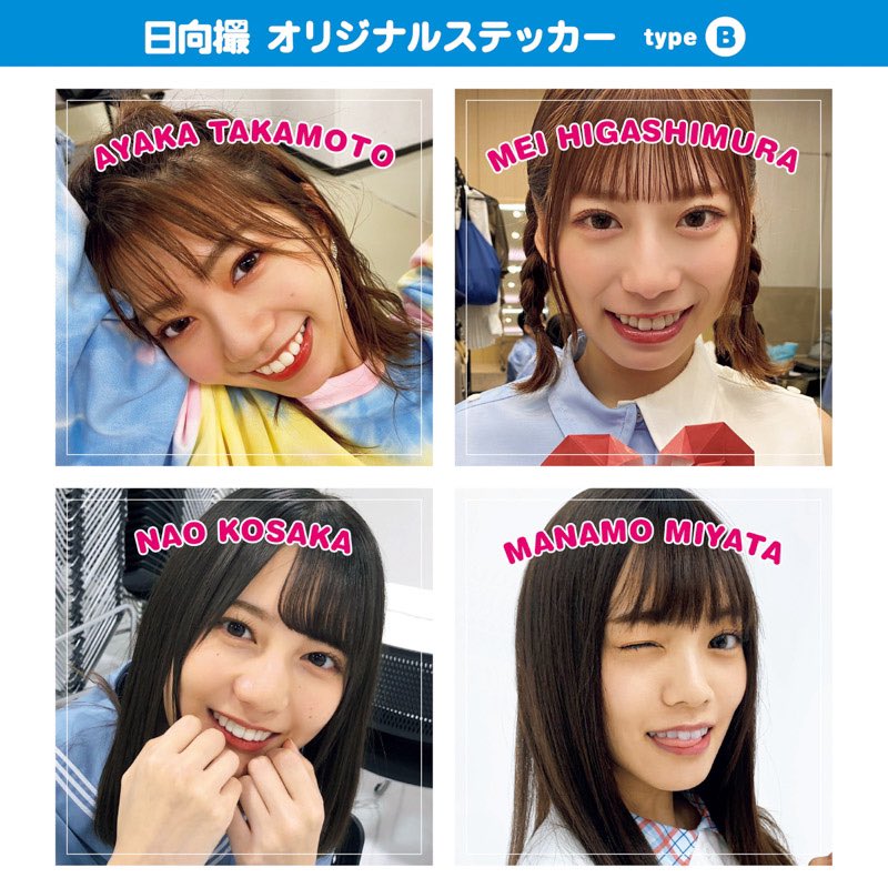 f:id:lop-eared:20210403140420j:plain