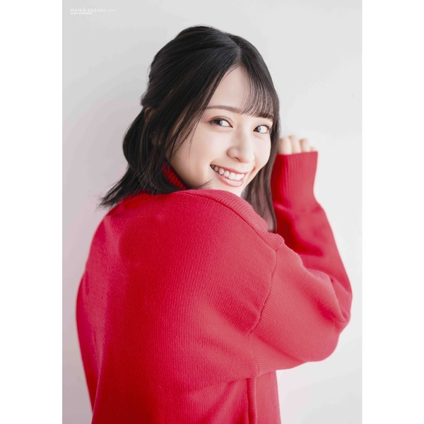 f:id:lop-eared:20210426053404j:plain
