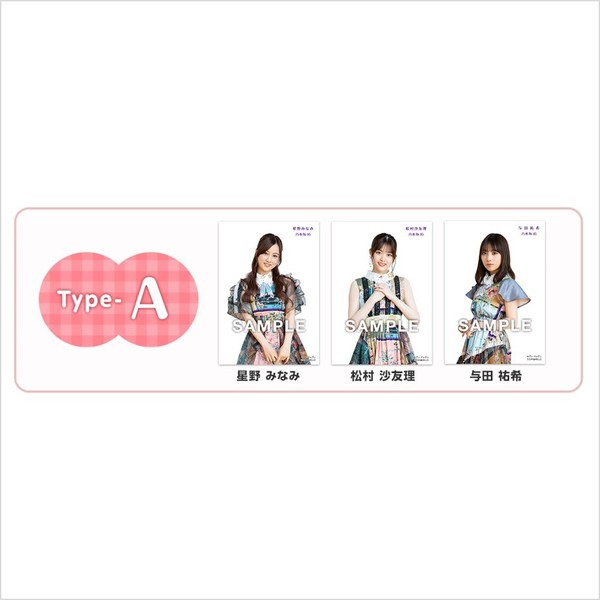 f:id:lop-eared:20210428225651j:plain