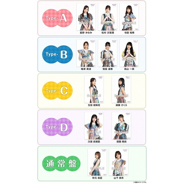 f:id:lop-eared:20210428230309j:plain