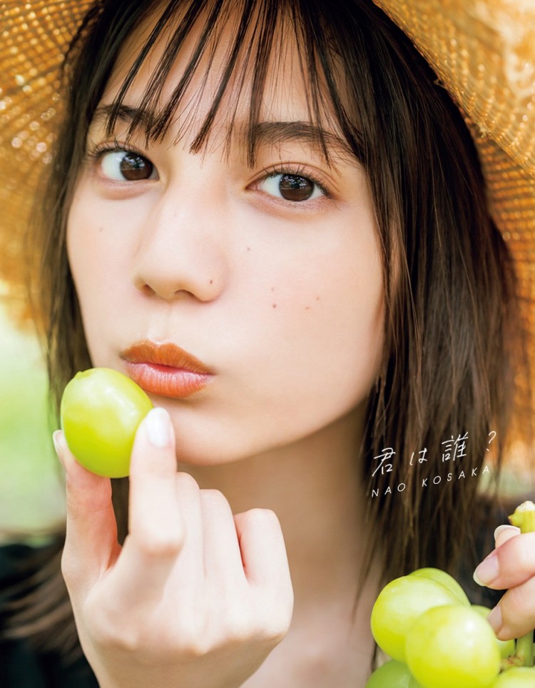 f:id:lop-eared:20210506183717j:plain