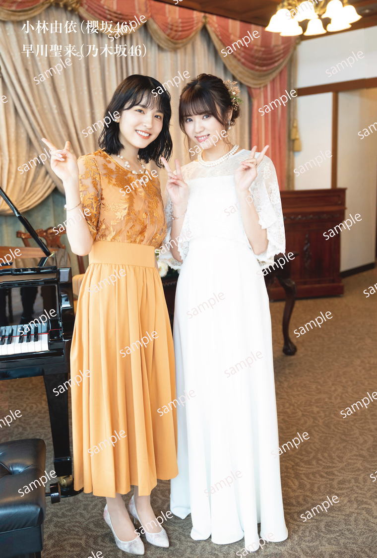 f:id:lop-eared:20210512132937j:plain