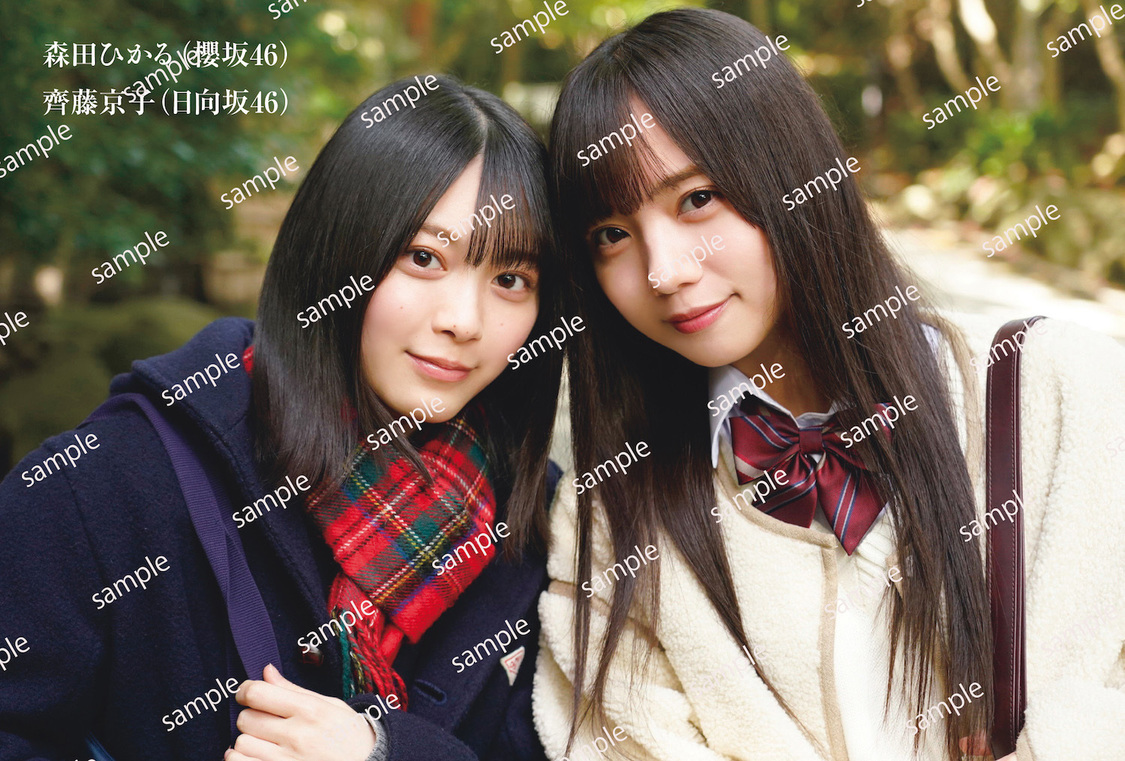 f:id:lop-eared:20210512133025j:plain