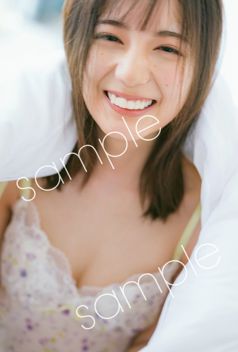 f:id:lop-eared:20210513130955j:plain