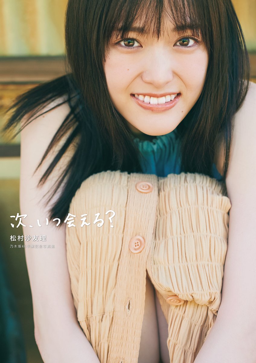 f:id:lop-eared:20210602130848j:plain