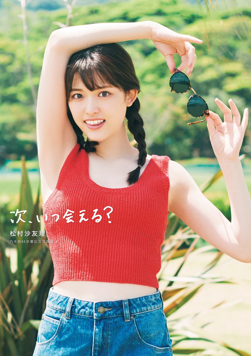 f:id:lop-eared:20210602131042j:plain