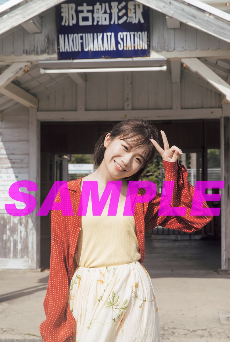 f:id:lop-eared:20210607223538j:plain