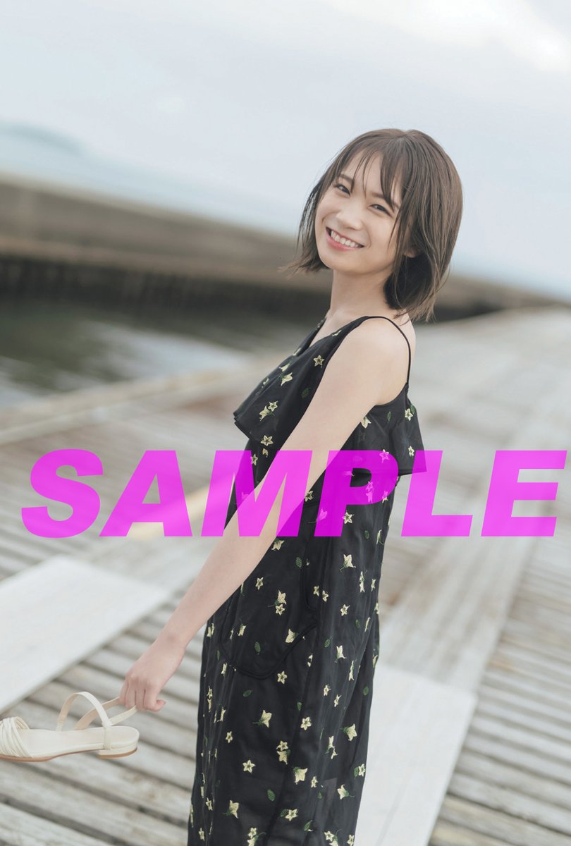 f:id:lop-eared:20210607223601j:plain