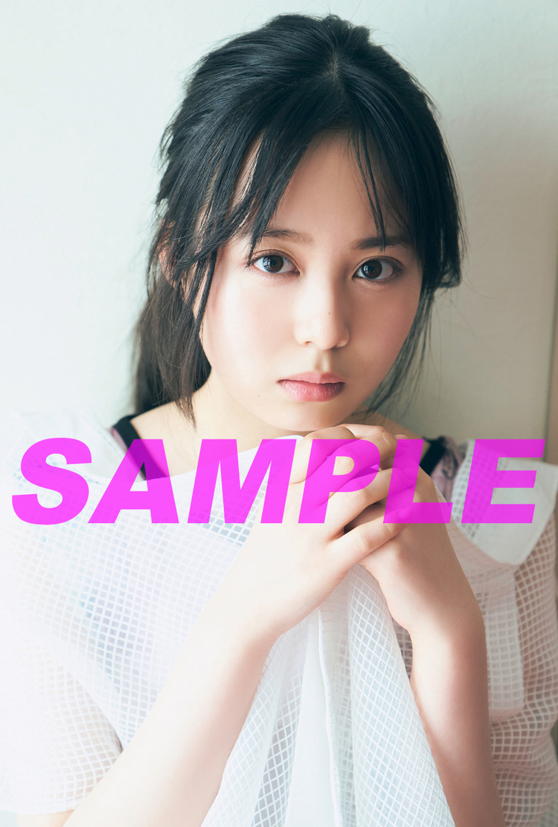 f:id:lop-eared:20210607224855j:plain