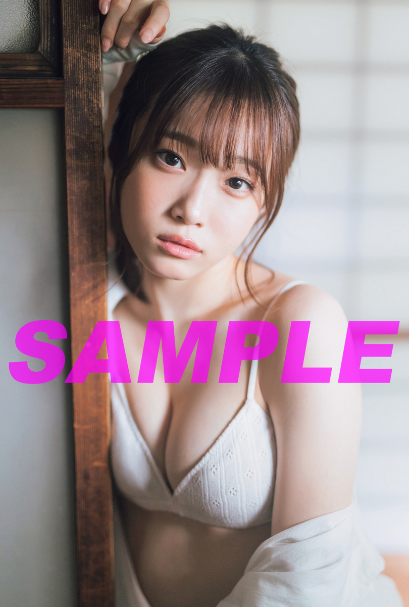 f:id:lop-eared:20210607225104j:plain