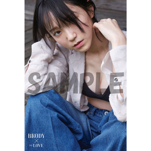 野口衣織 ファースト写真集「君にしか教えない」セブンネット
