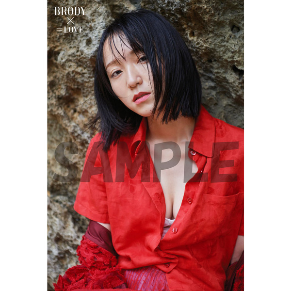 君にしか教えない 野口衣織ファースト写真集 セブンネット限定盤 帯付 Amazon.co.jp: 野口衣織ファースト写真集 君にしか教えない
