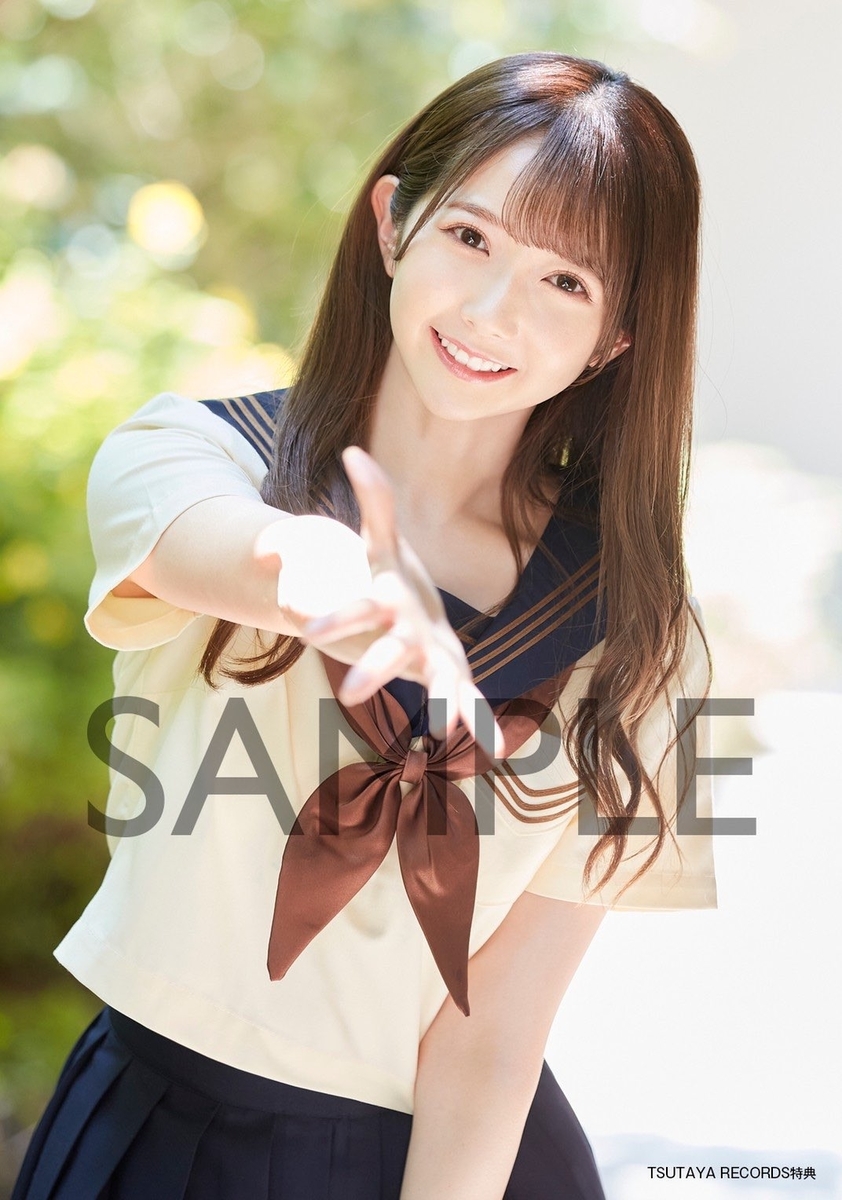 f:id:lop-eared:20210625120653j:plain