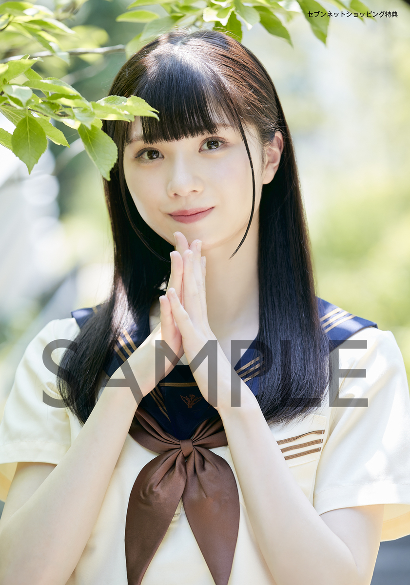 f:id:lop-eared:20210625120856j:plain