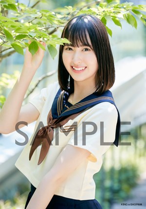 f:id:lop-eared:20210625125907j:plain