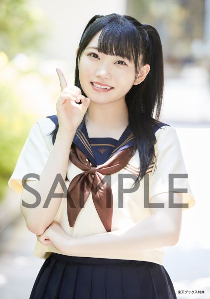 f:id:lop-eared:20210625130729j:plain