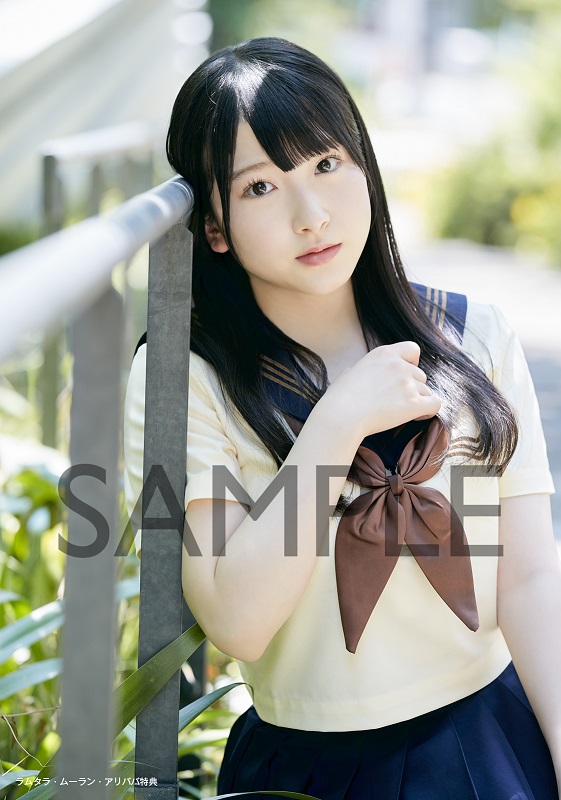 f:id:lop-eared:20210625130933j:plain