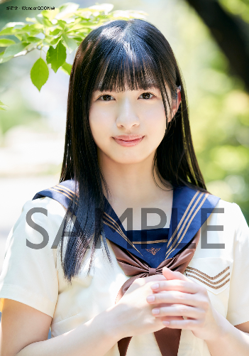 f:id:lop-eared:20210626040554p:plain