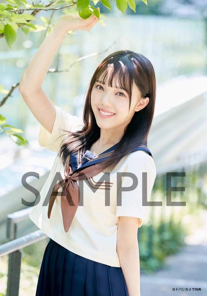 f:id:lop-eared:20210626040758j:plain