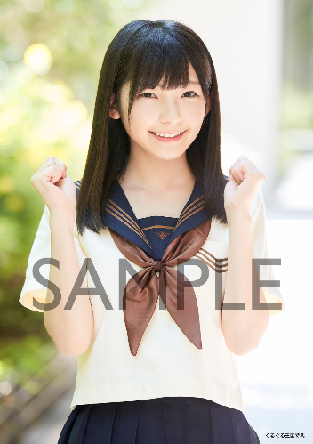 f:id:lop-eared:20210626040830p:plain