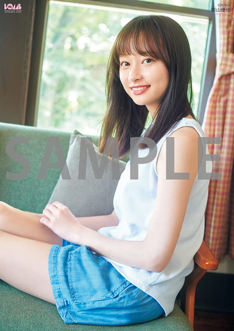 f:id:lop-eared:20210629234145j:plain