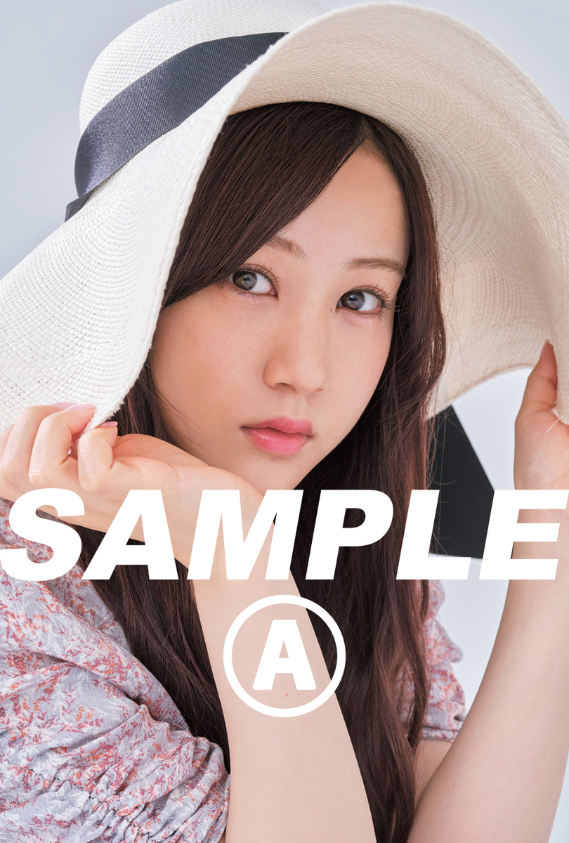 f:id:lop-eared:20210715034952j:plain