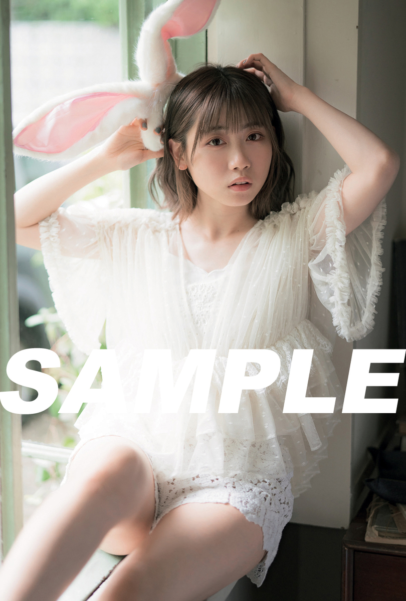 f:id:lop-eared:20210715035321j:plain