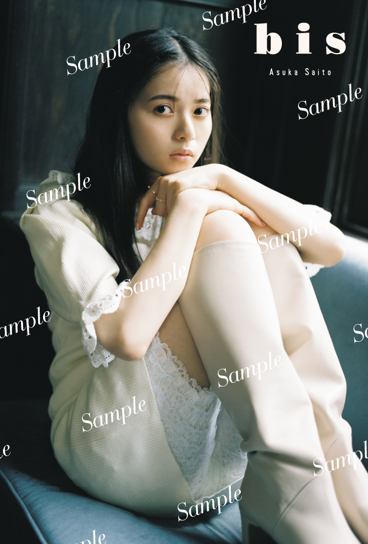 f:id:lop-eared:20210722001702j:plain