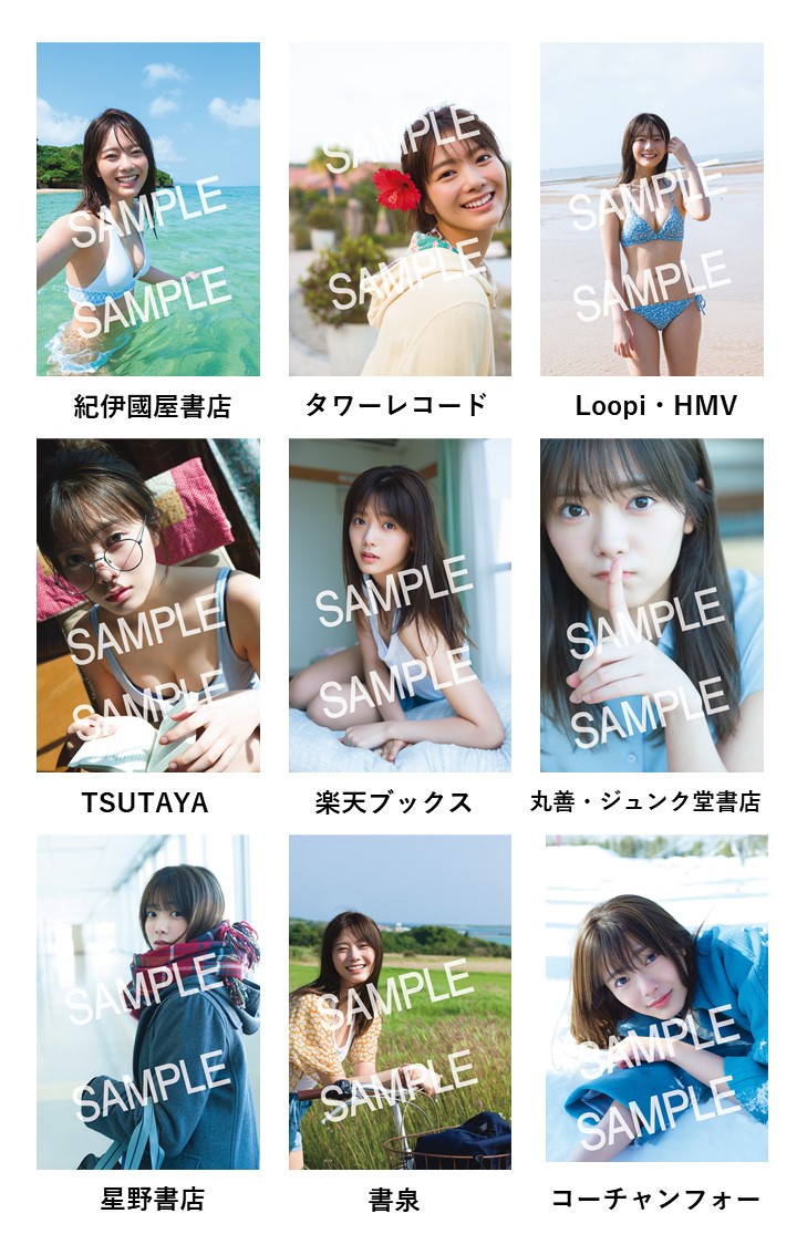 f:id:lop-eared:20210726122434j:plain