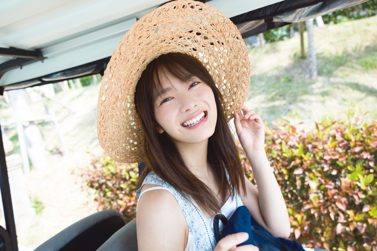 f:id:lop-eared:20210815140120j:plain