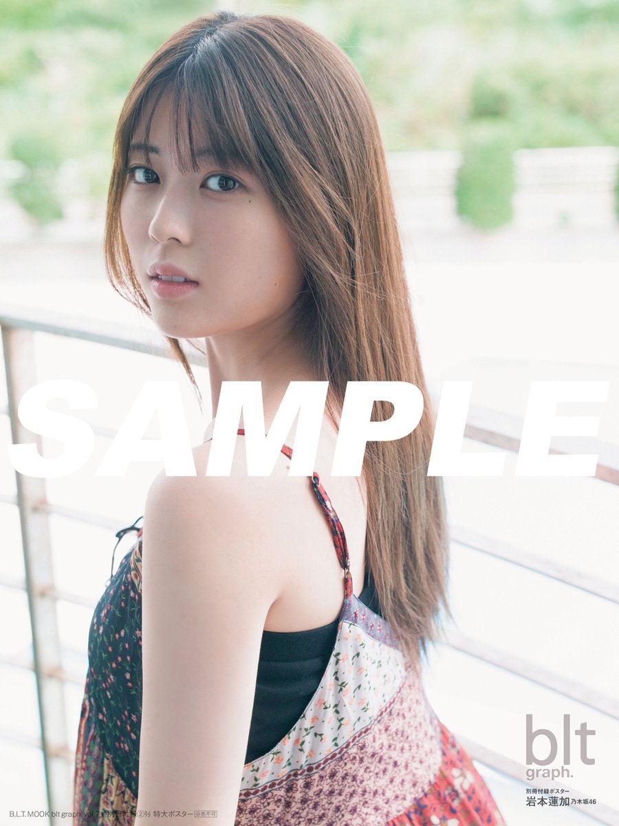 f:id:lop-eared:20210908121343j:plain
