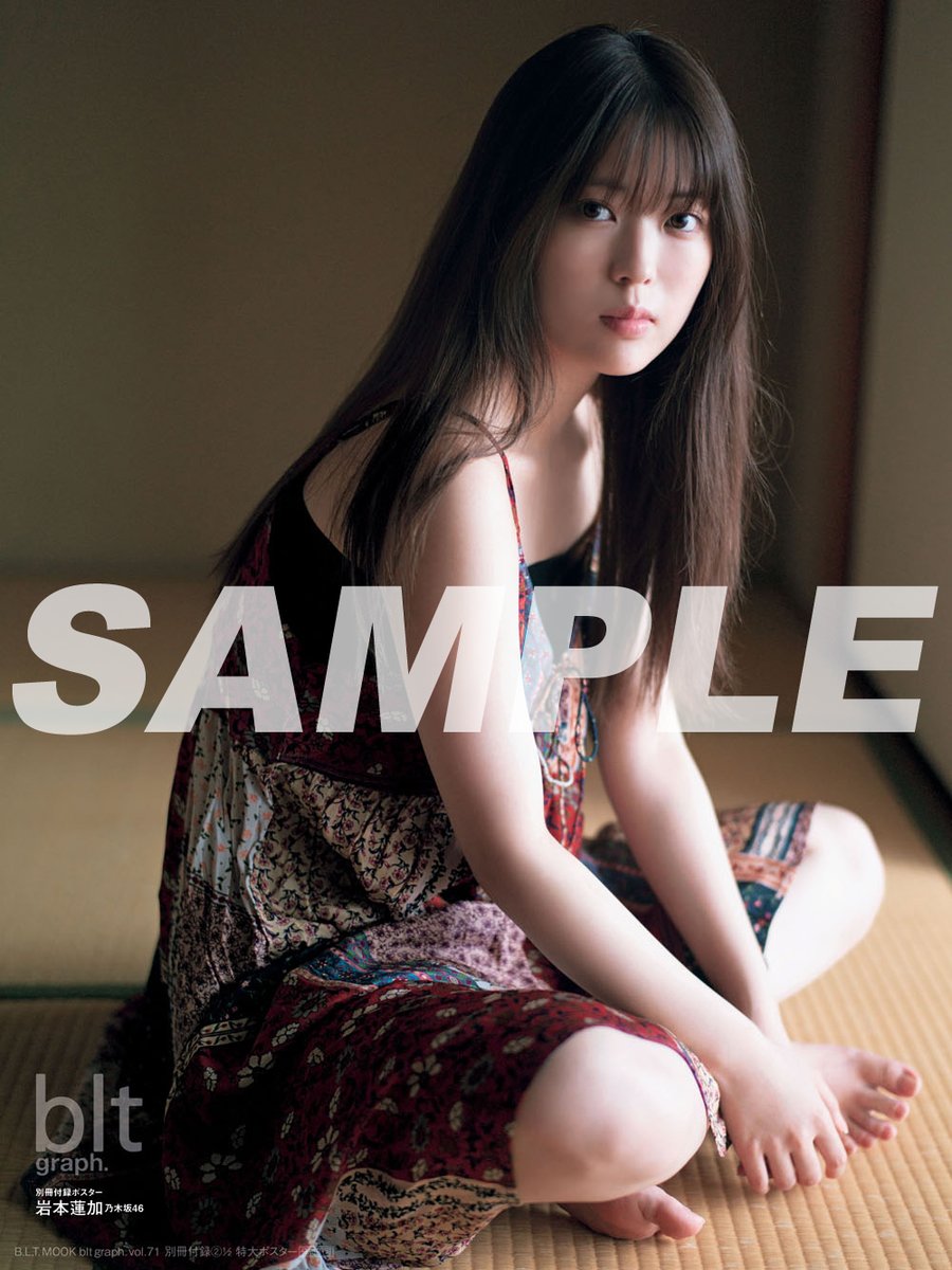 f:id:lop-eared:20210908121409j:plain