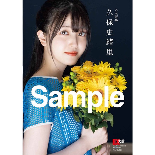 f:id:lop-eared:20210915141440j:plain