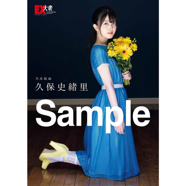 f:id:lop-eared:20210915141453j:plain