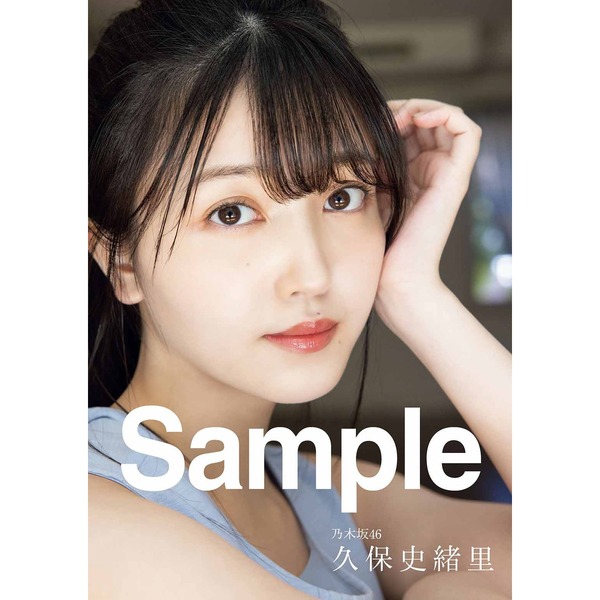 f:id:lop-eared:20210915141510j:plain