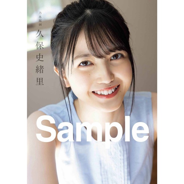 f:id:lop-eared:20210915141524j:plain