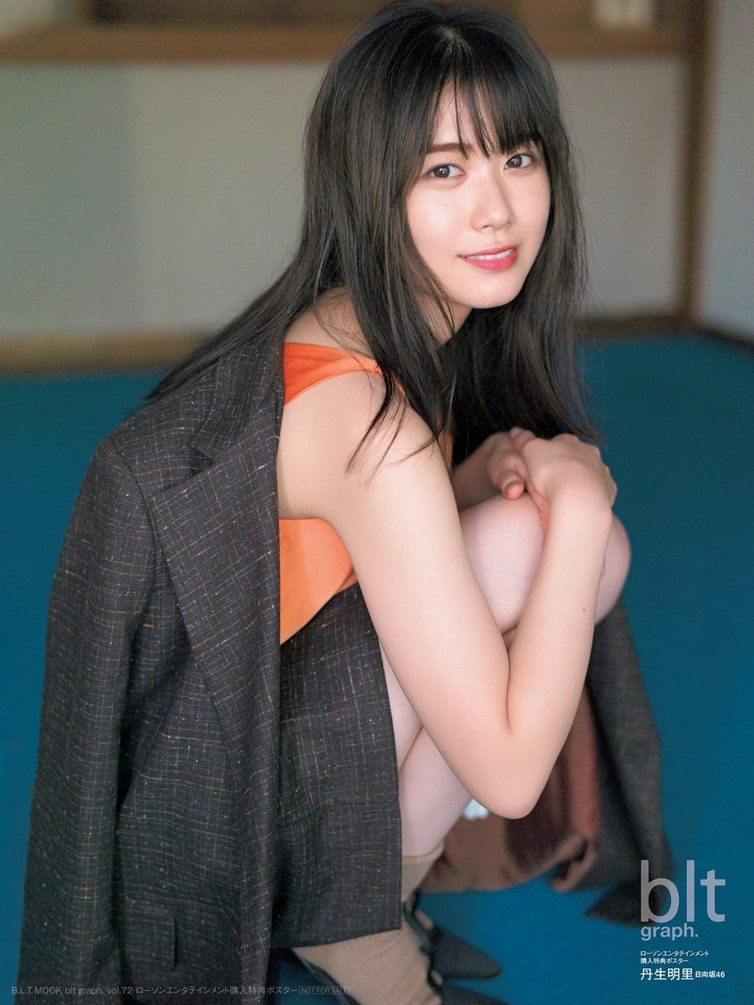 f:id:lop-eared:20211012131525j:plain