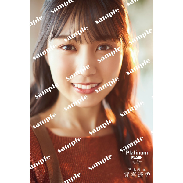 f:id:lop-eared:20211025120926j:plain