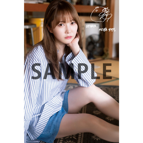 f:id:lop-eared:20211026100753j:plain